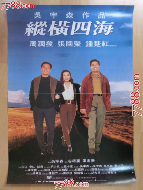 哪里可以办科罗拉多州